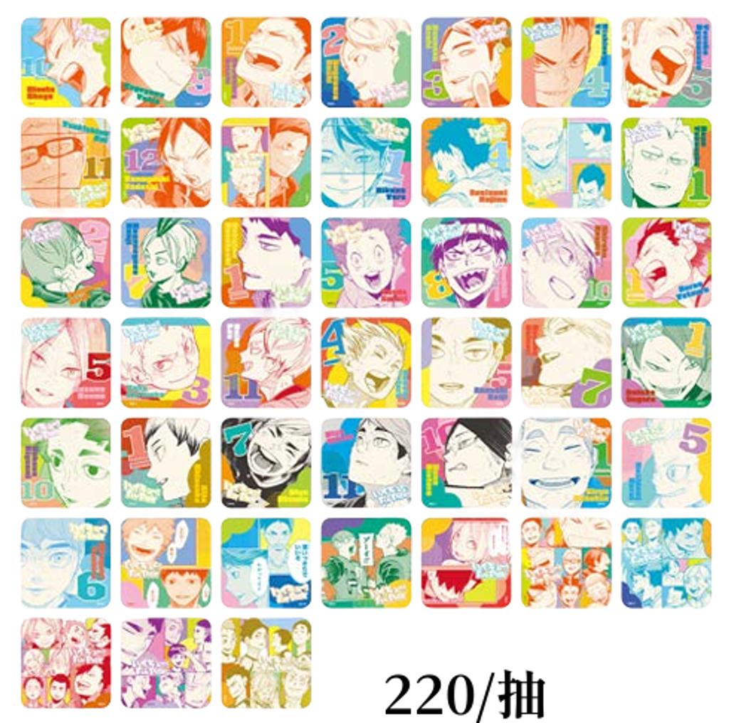 螢幕擷取畫面 2026-07-06 140614