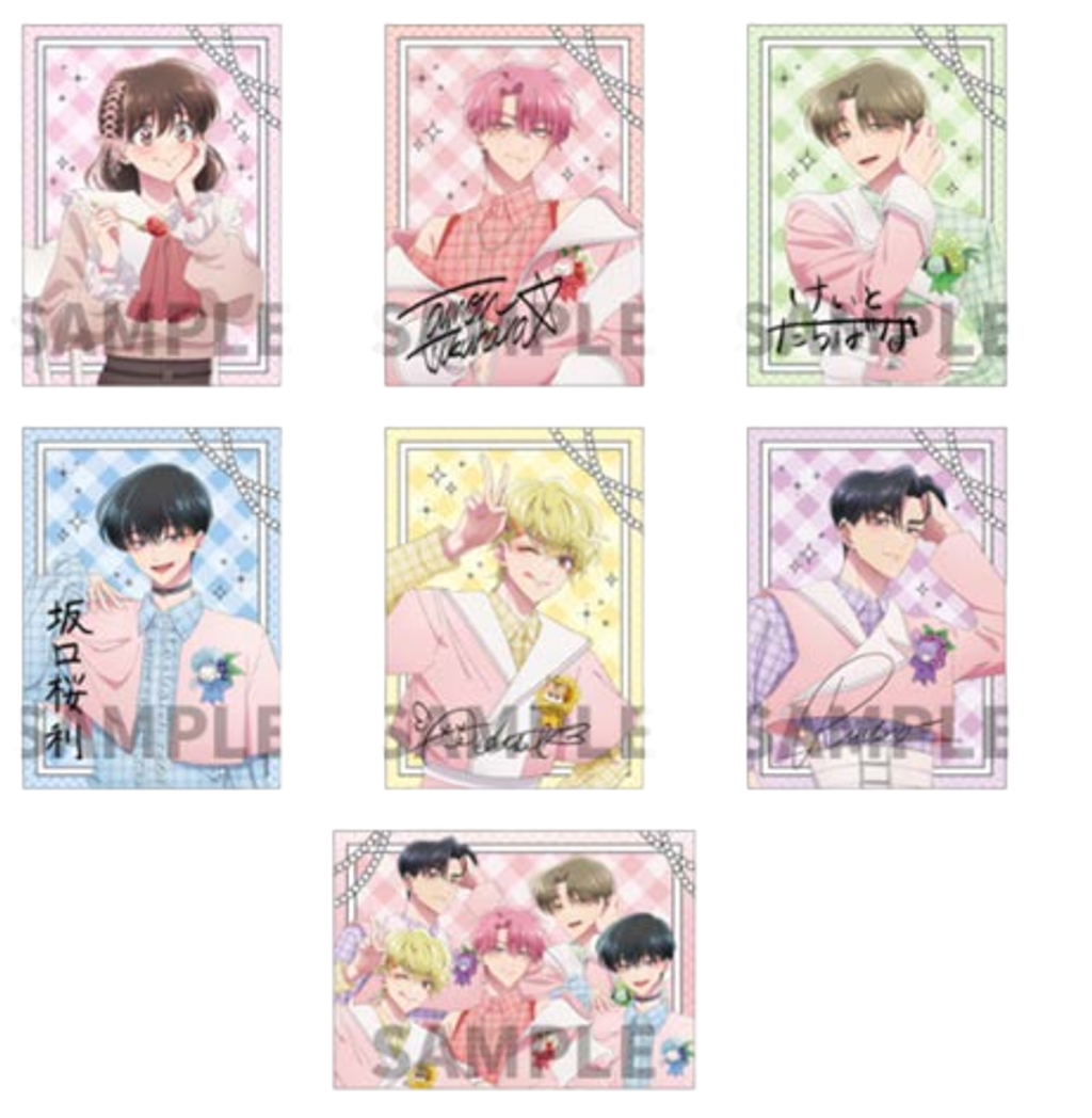 螢幕擷取畫面 2026-08-07 024229