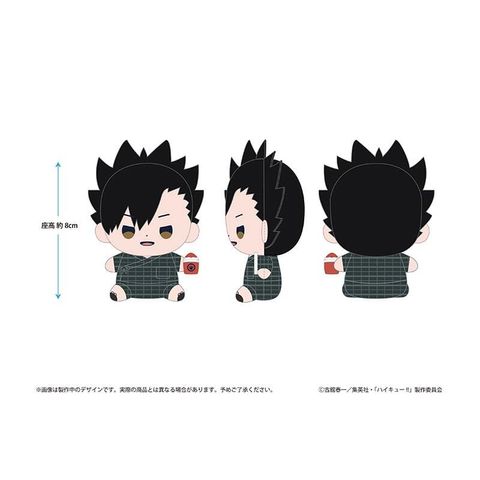 image_3EA87684-9D45-46C7-8C99-98BEBF171896_1772642984