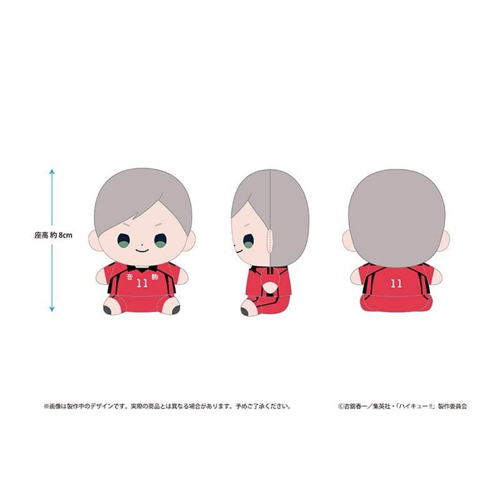 image_44D8D5C6-9522-4372-9DD6-F8A3D1C00514_1772642985