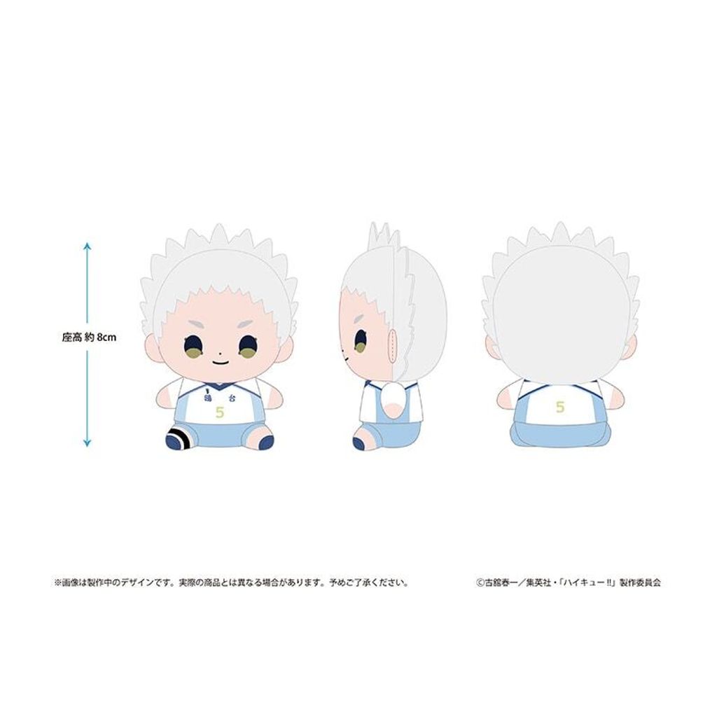 image_F9A23382-9A53-44BB-A705-5693A1660987_1772642985