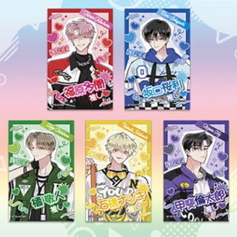 image_DC305F00-B421-49CE-B58A-769915A91554_1773989391