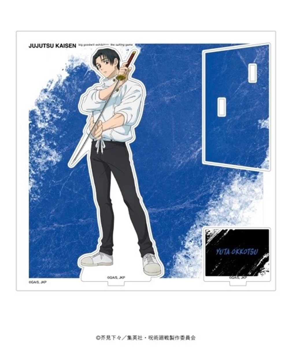 image_33BEA62A-35C2-455C-BB43-6F50B6BCB001_1773994013