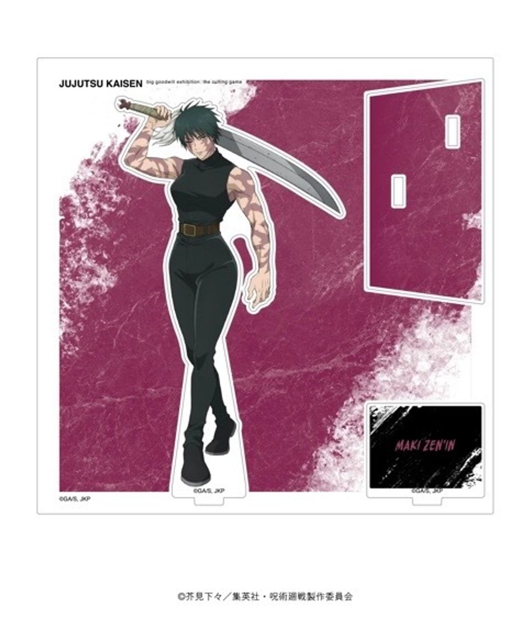 image_640BBAEA-A013-42AF-8A4E-5A9714138391_1773994013