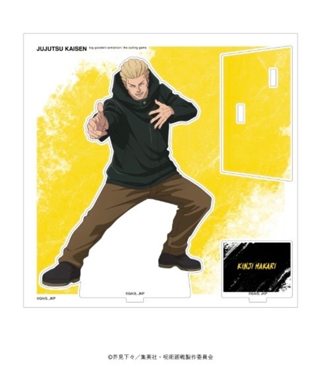 image_A7C1CAF0-3FD0-4503-AF43-C7CB4DB4BBD0_1773994013