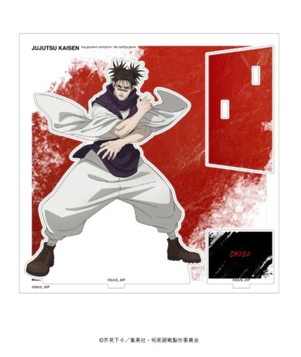 image_665F4AD7-6BAF-49A4-B15F-AF2BE0D16DBD_1773994013