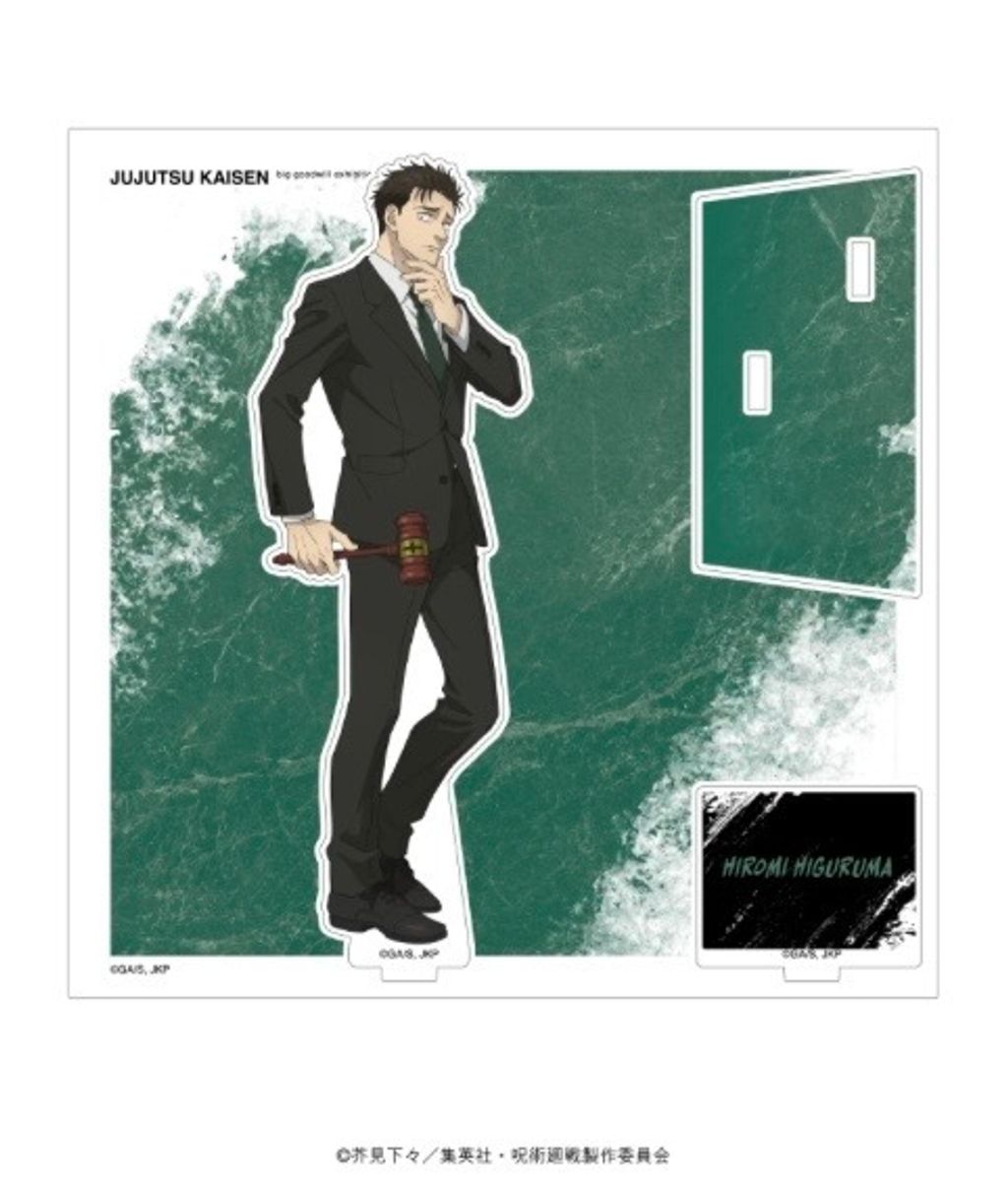 image_D69D40C2-C7B9-4DD5-BE1B-9E06AFDFF400_1773994013