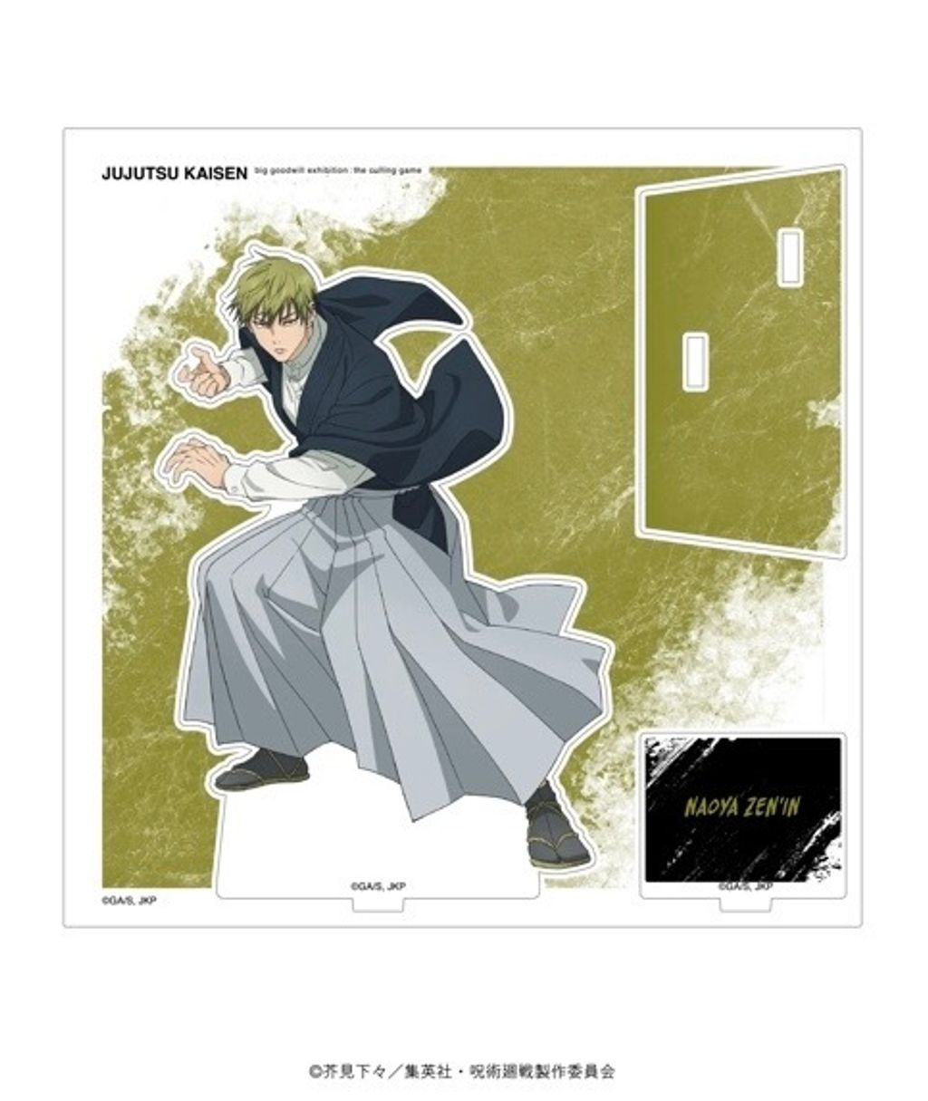 image_49E99C6A-623A-4986-B3DE-3BF6AD132EA8_1773994013