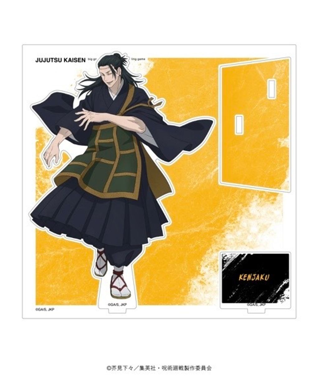 image_F6A7785A-2189-40FF-A639-3F39B6B0747B_1773994013