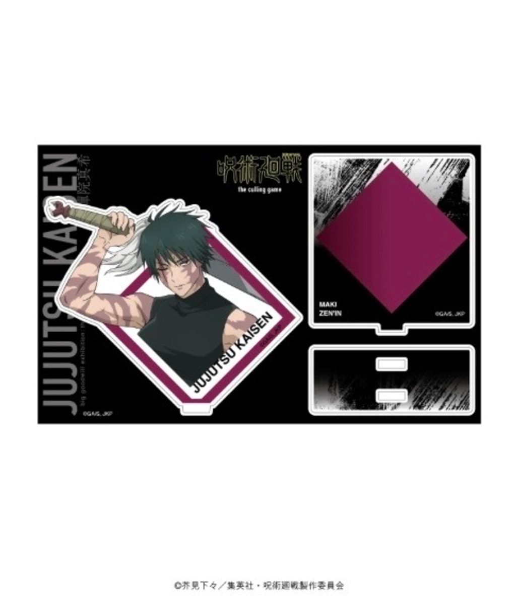 image_5896AA22-34AF-4B82-B154-3CF8DCF6DA86_1773994154