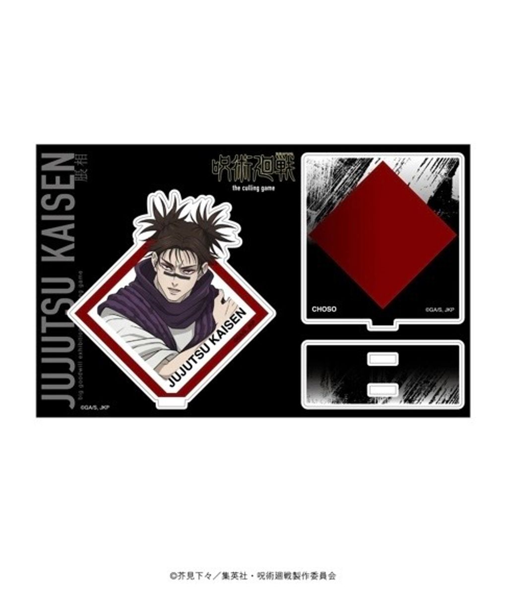 image_0B1511E1-DEE2-480B-89FD-8C6D137B4FBC_1773994154