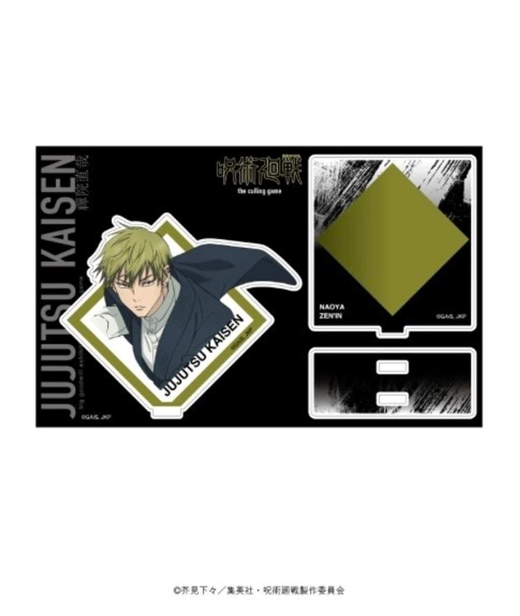 image_805763F1-1531-4AB4-8353-ED9D923C3872_1773994154