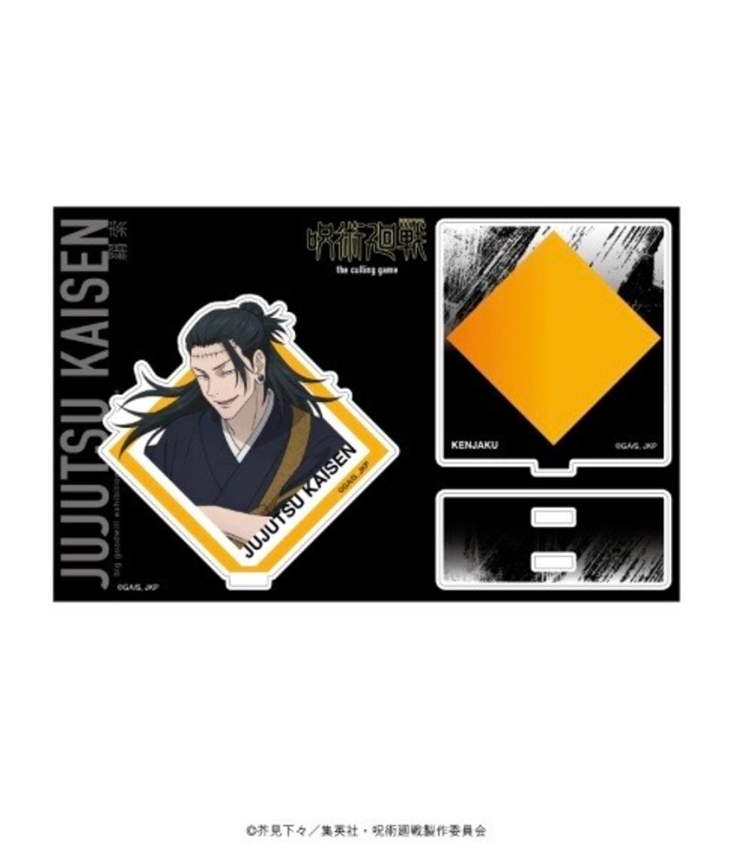 image_A8DD33A8-61BB-4B72-B82A-BE541A5C34DC_1773994154