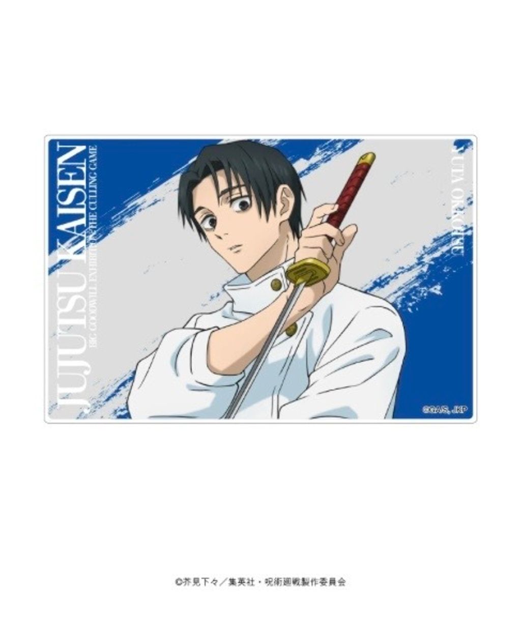 image_264C85BF-1F37-4859-924B-A379516DDC9A_1773994414