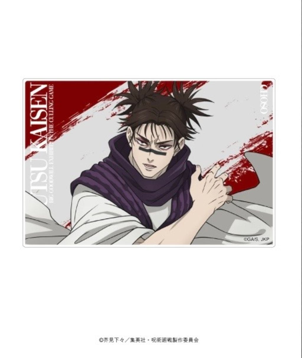 image_ED220412-F358-4EA4-BC1E-55C886C1426A_1773994414