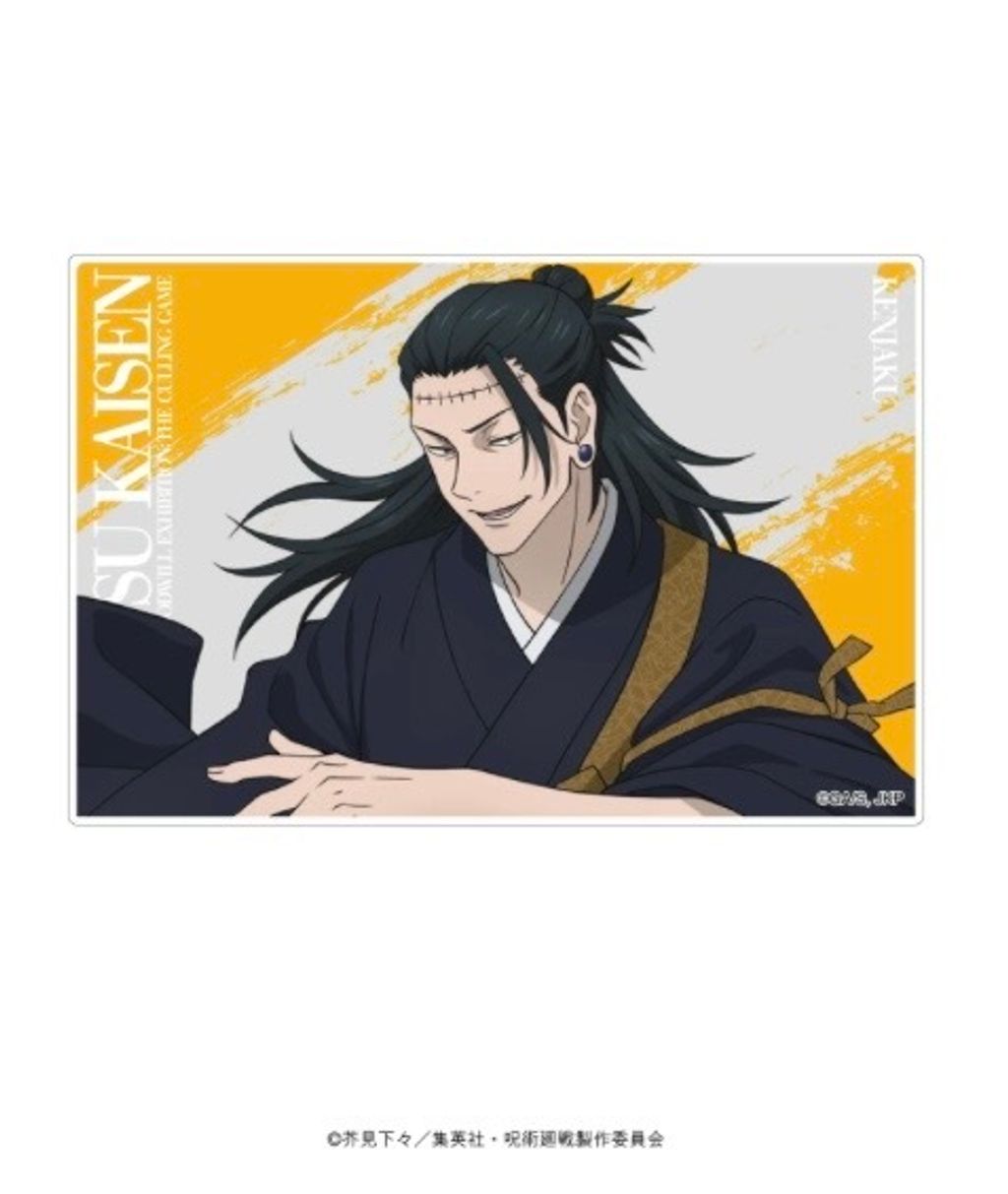 image_7880BD27-9B08-4909-9B1E-32DED13799FE_1773994414