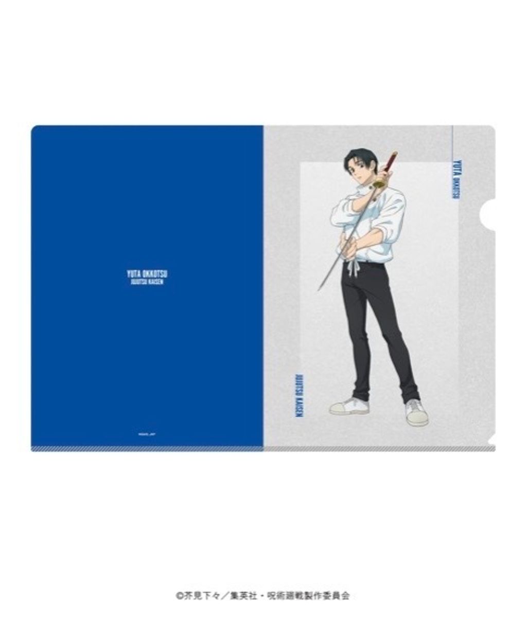 image_C92B5192-BAD3-47E2-84CF-23524A4537CD_1773994501