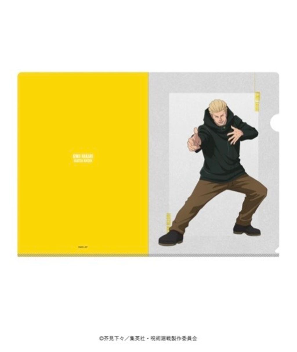 image_42C9EC2C-8250-4AFC-AE2C-069AC9C12674_1773994501