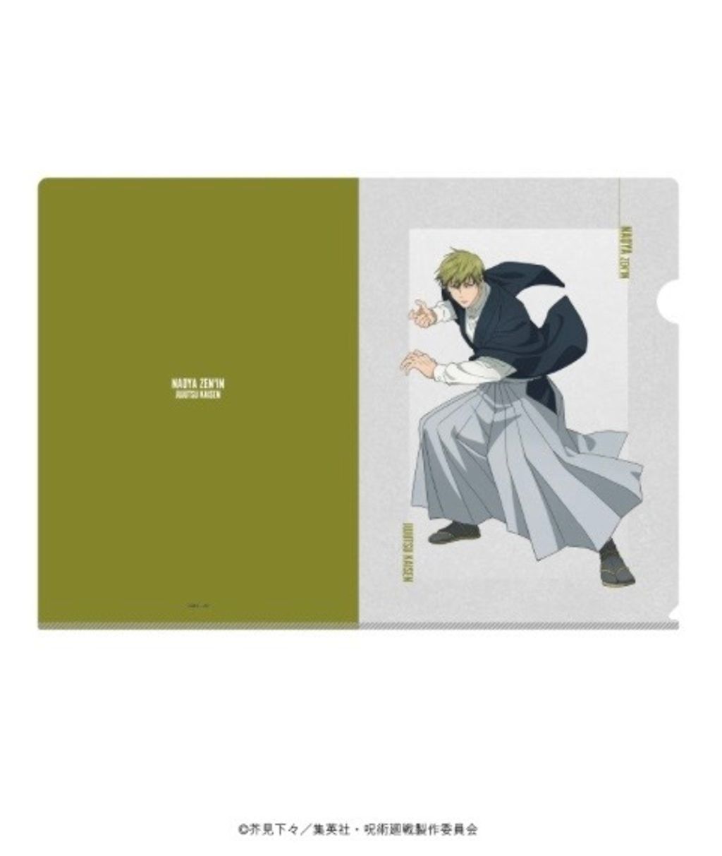 image_7FEA3A50-47F3-4C60-BA5C-2F7CE97F286C_1773994501