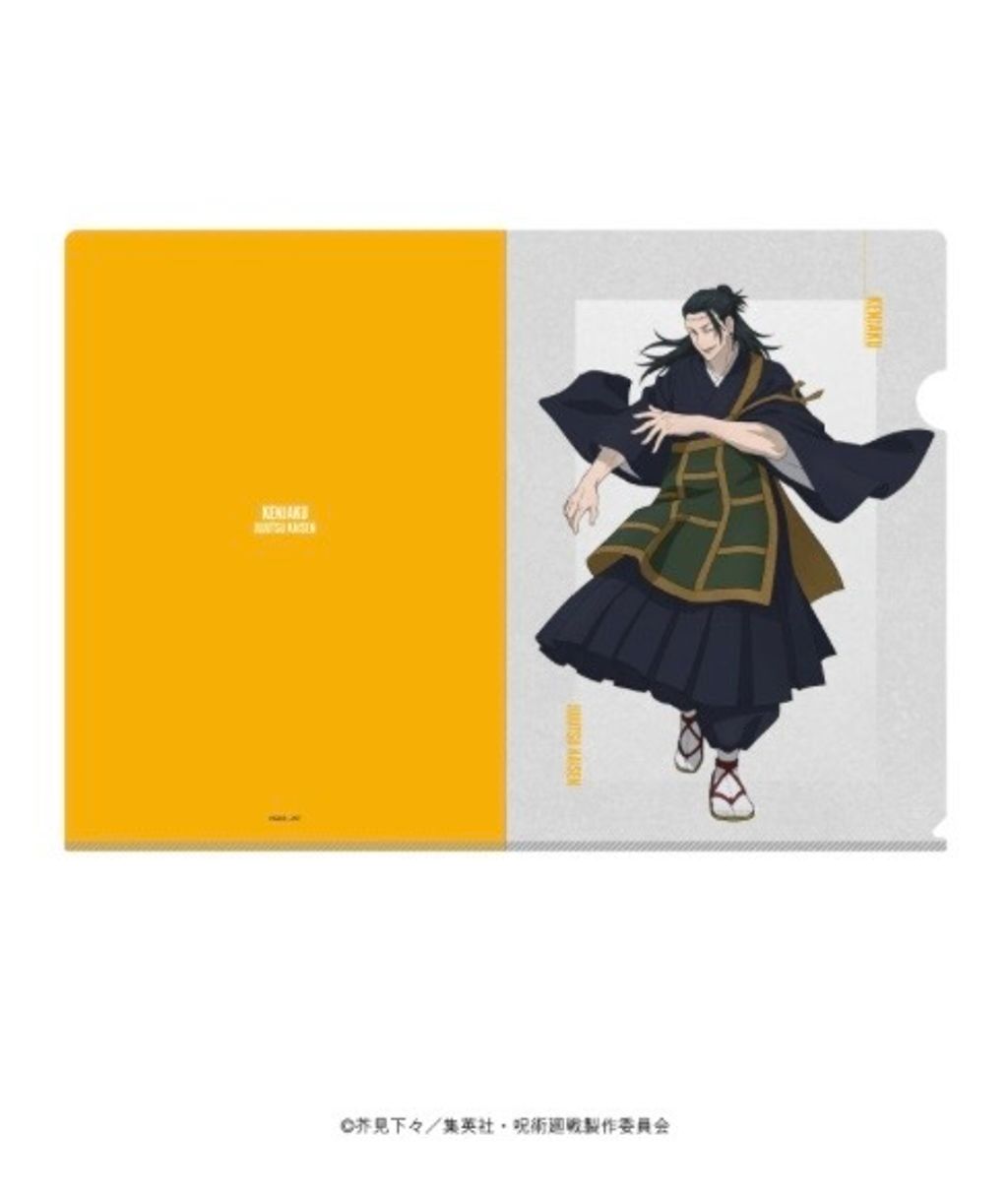 image_78A2F759-9F52-4AF6-BFB6-F3252546F5B9_1773994501