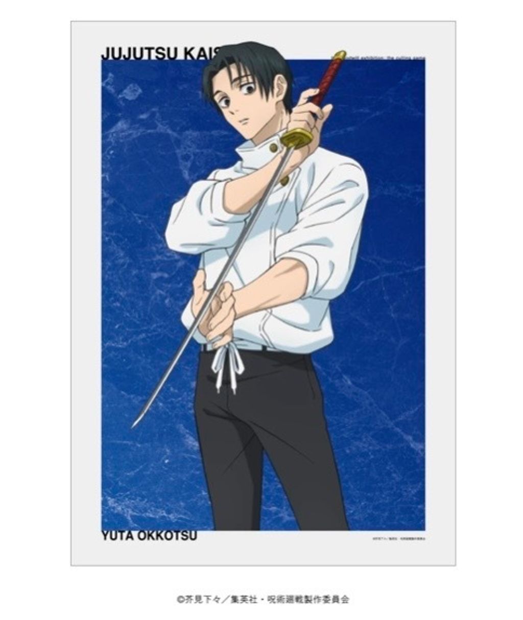 image_A0760819-15F4-45D2-B480-94646BD25195_1773994641