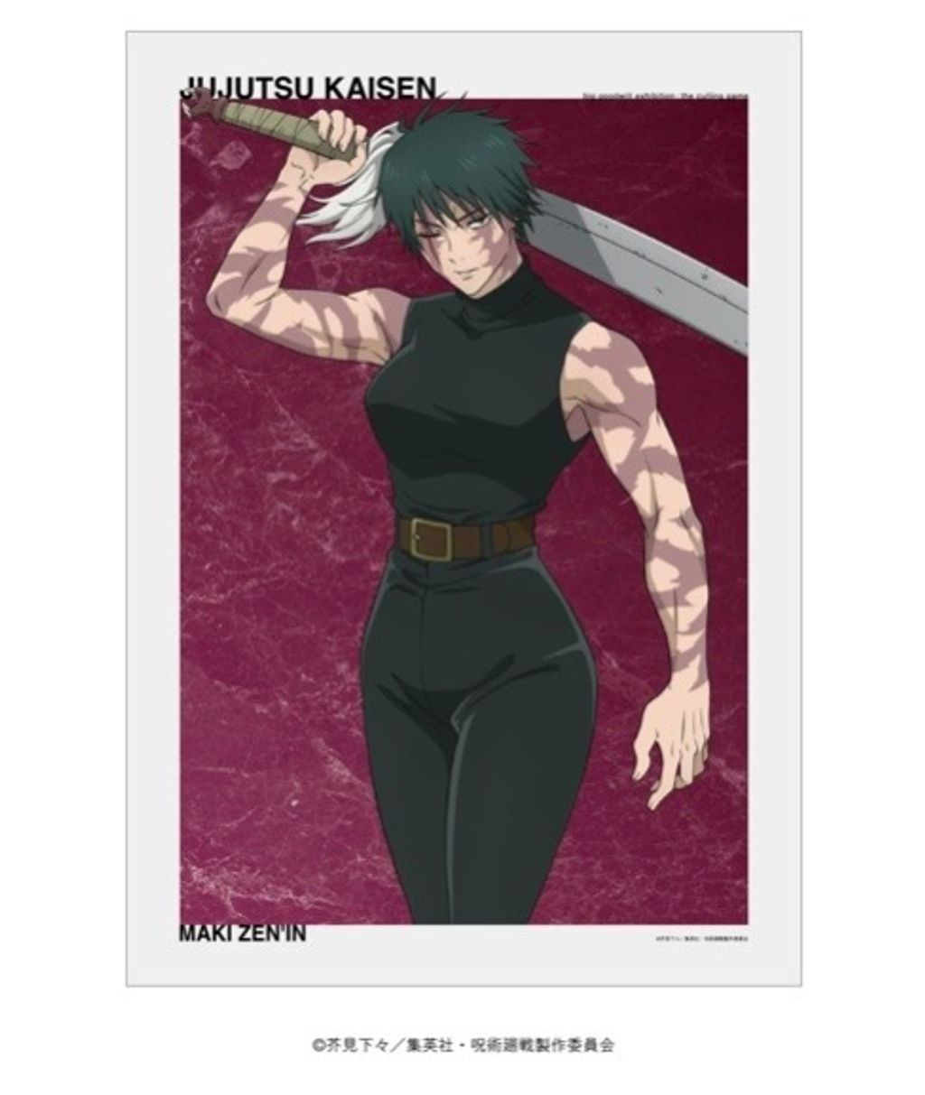 image_0D22AA8C-B059-4B62-95B2-4F72211B34B9_1773994641