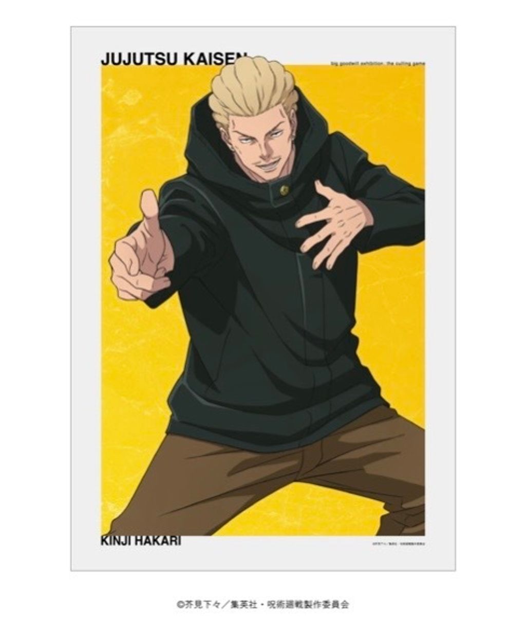 image_4D828421-48D2-41A7-A430-B500DBD4A459_1773994641