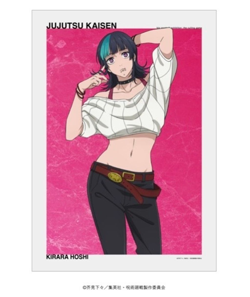 image_5F5FD40A-9FD0-4D82-BD79-6DB6C715D27A_1773994641