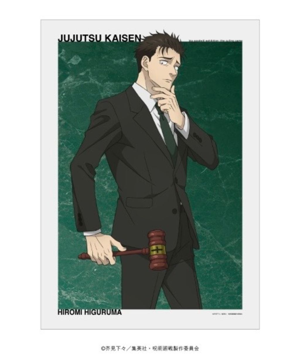 image_8F2C445E-E6BF-498F-B25A-FBF72C1AACD6_1773994641