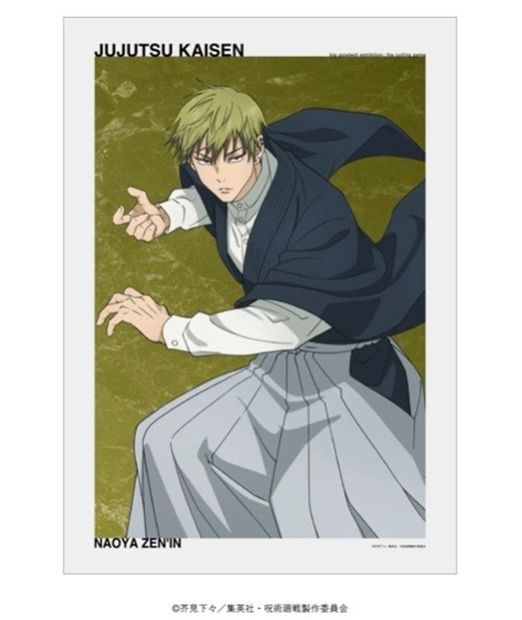 image_38BCFA0E-E821-4BE0-83F4-A86361077FD1_1773994641