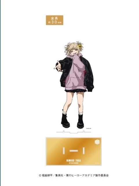 image_2C01B4B0-2100-459C-A782-6F559D2D1CAD_1774089345