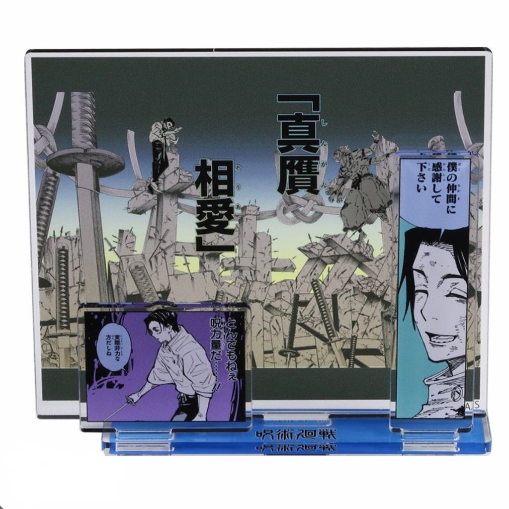 image_EF22940C-AE52-4BE3-801A-9247B44CF2A7_1774238830