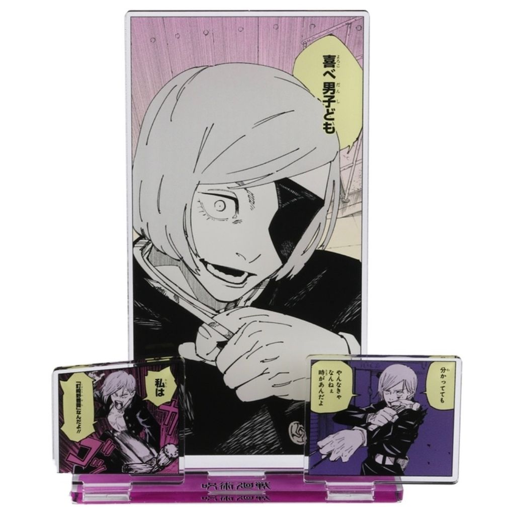 image_995A6146-EA5E-410A-810D-E17E510028FA_1774238830