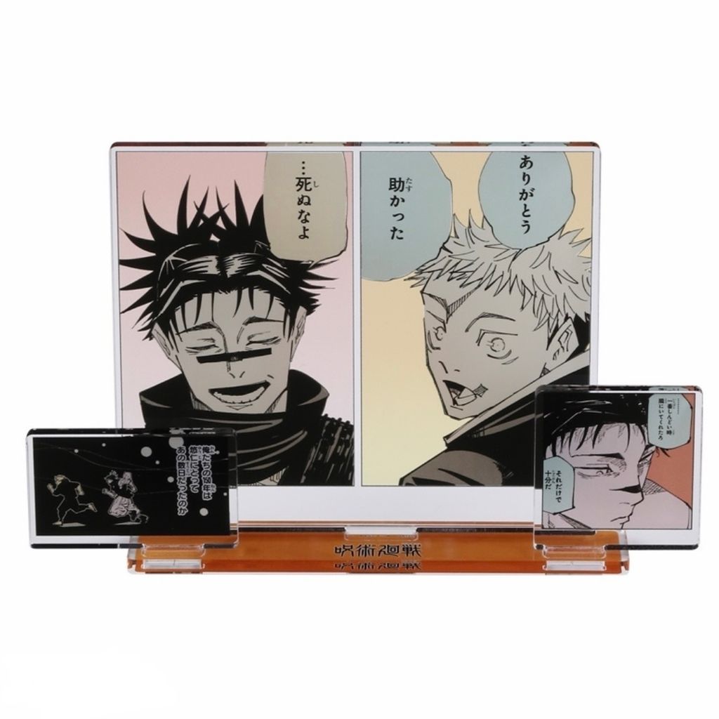 image_912843DE-E7E1-4FD5-A416-B73F3600864C_1774238830