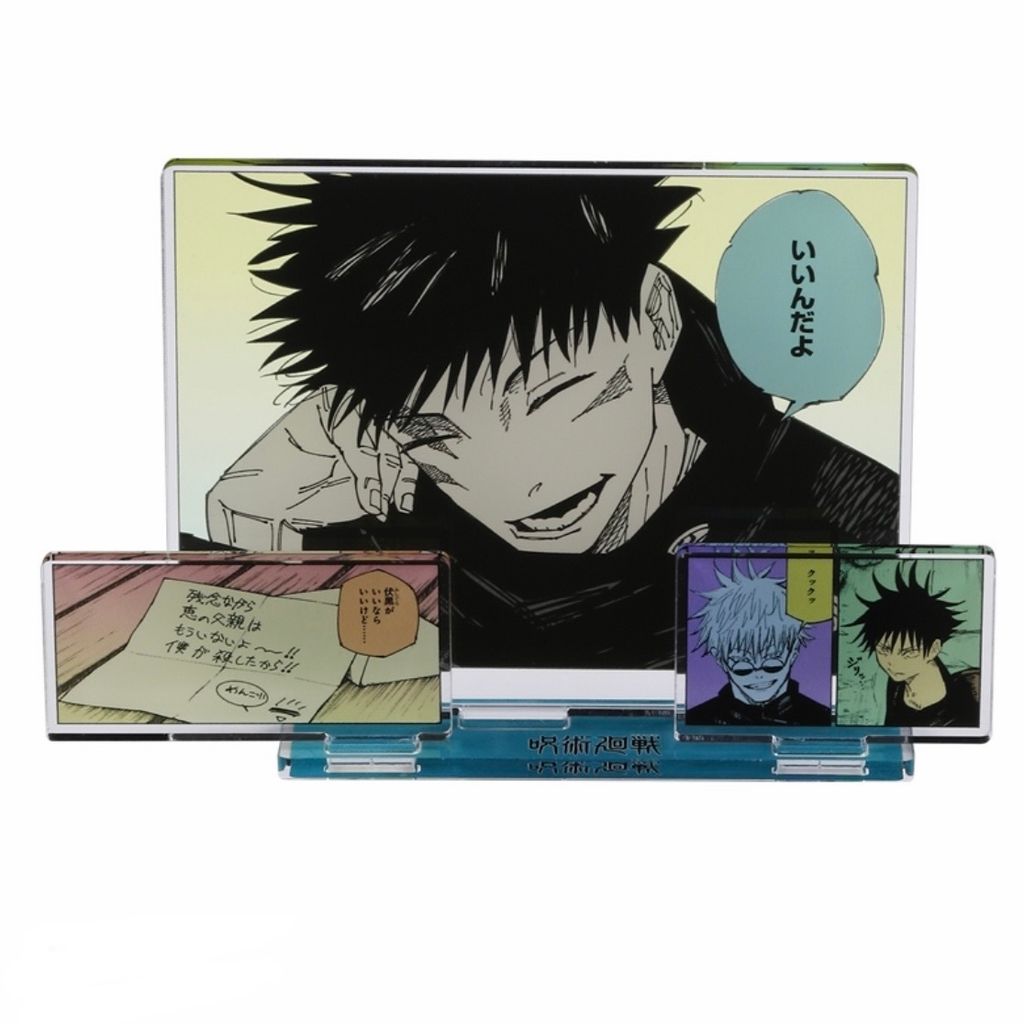 image_52A44F99-5483-45F3-A28A-56A2FD69AF5C_1774238830