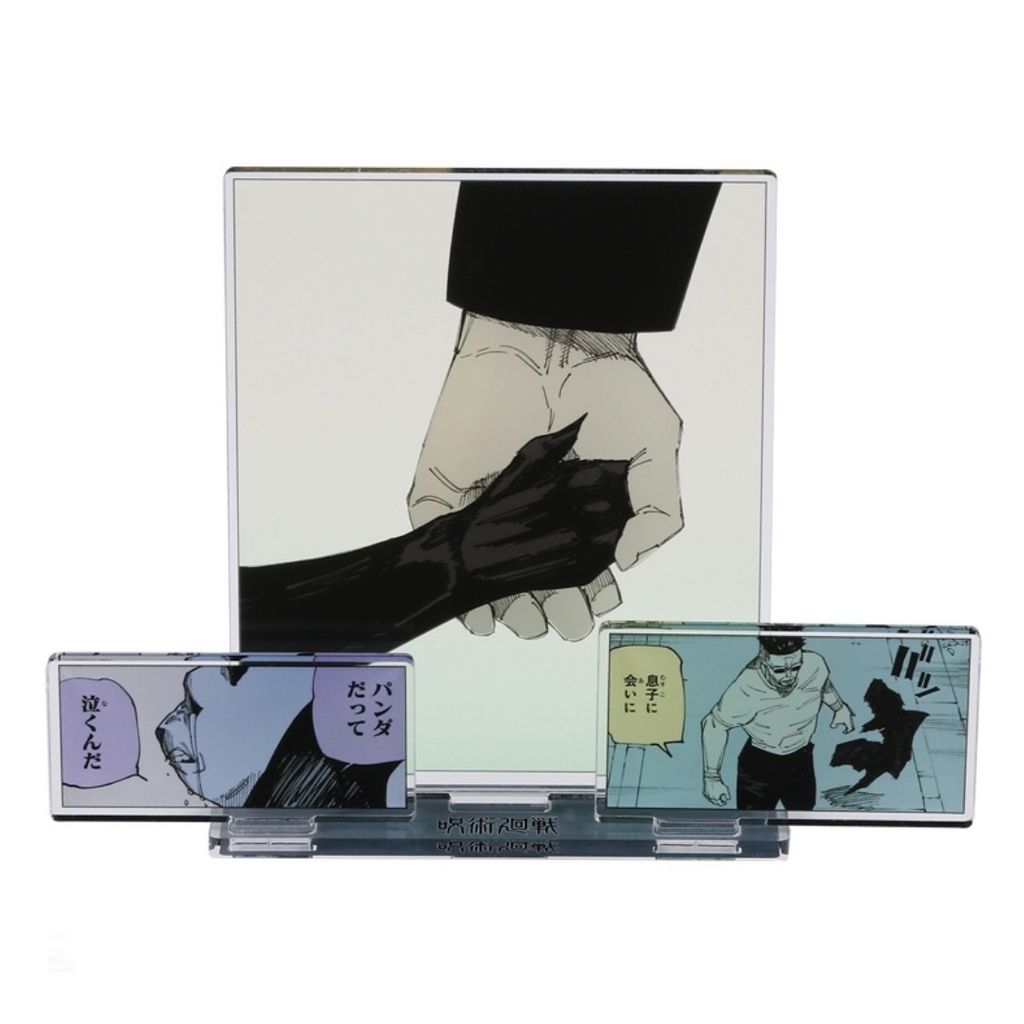 image_CE917F31-23EC-4A00-B256-B41F5B173C93_1774238830