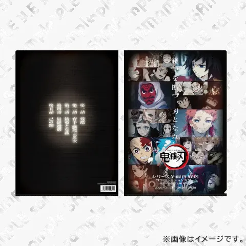 image_8ABAAD9C-8183-446C-B7D6-E027498356BE_1774617800