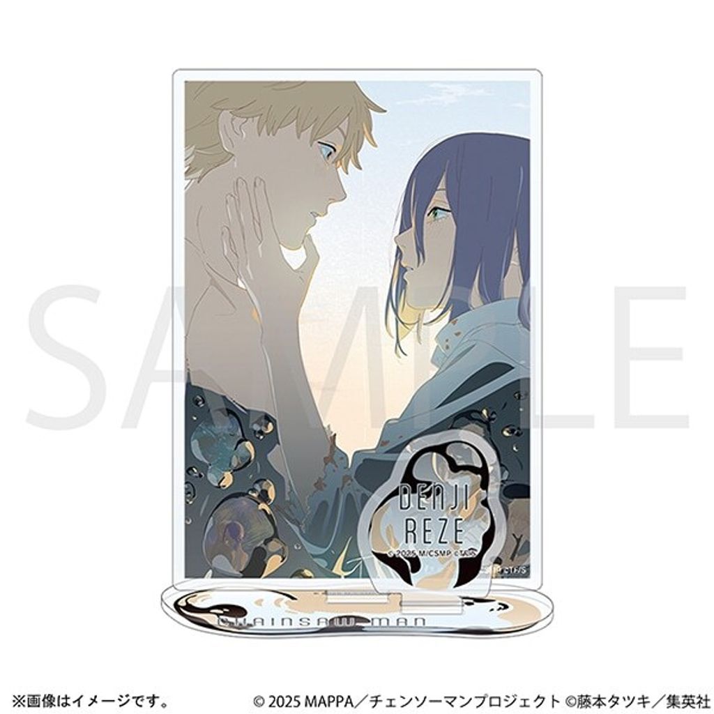 image_481D7F0C-8A08-47E9-8737-55D3AC7F2A84_1774646096