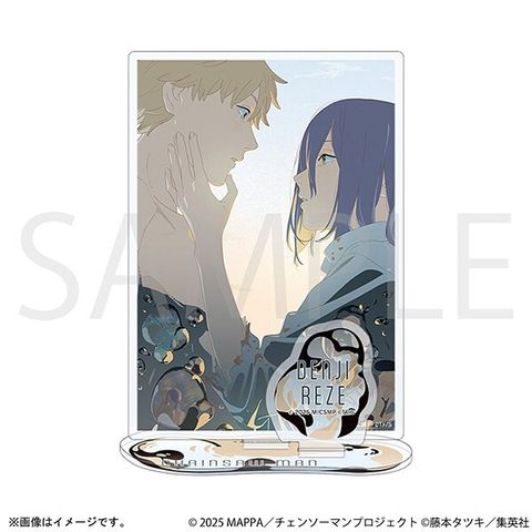 image_481D7F0C-8A08-47E9-8737-55D3AC7F2A84_1774646096