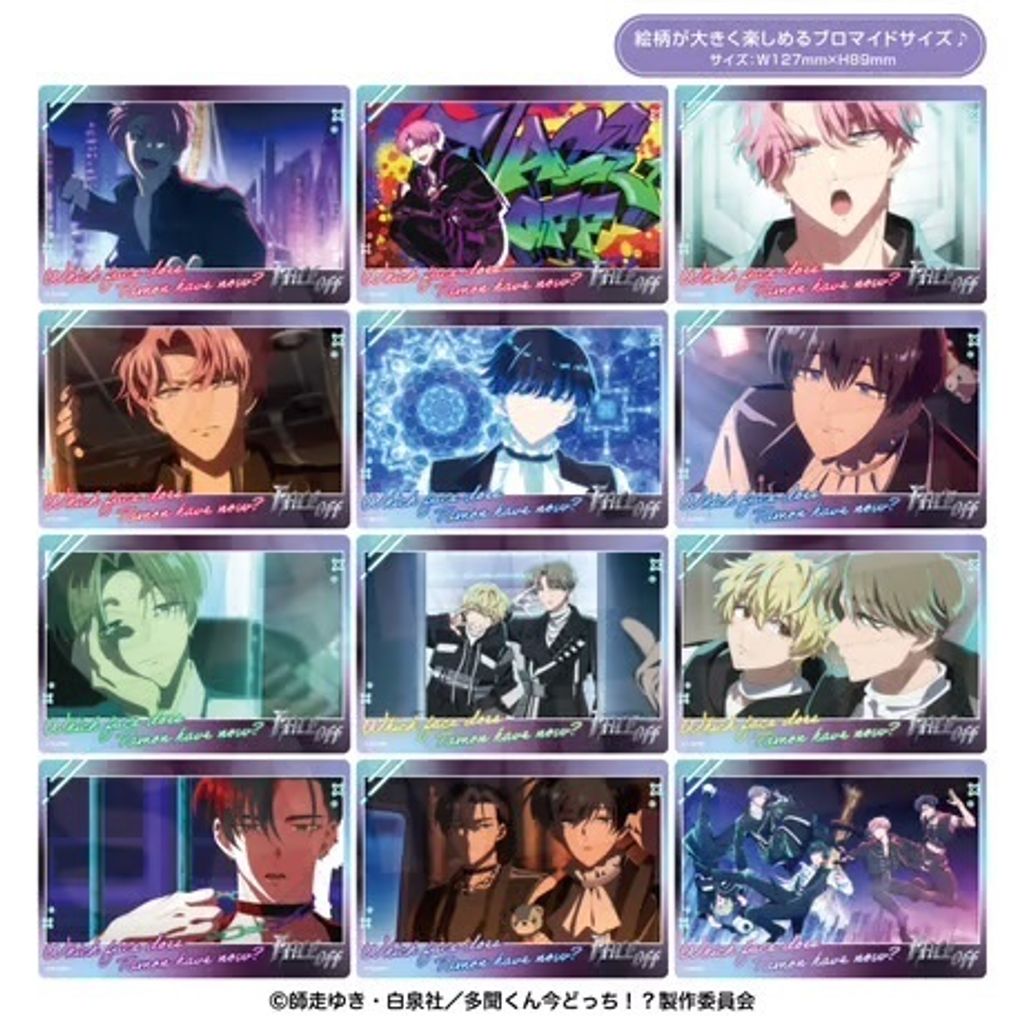 image_2B31E8BC-A27E-4E3E-9422-8A50148D43A6_1773645427