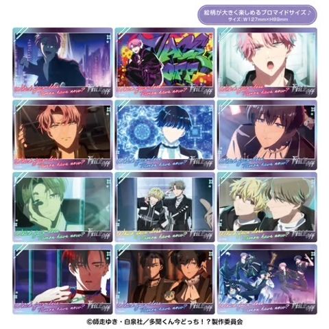 image_2B31E8BC-A27E-4E3E-9422-8A50148D43A6_1773645427