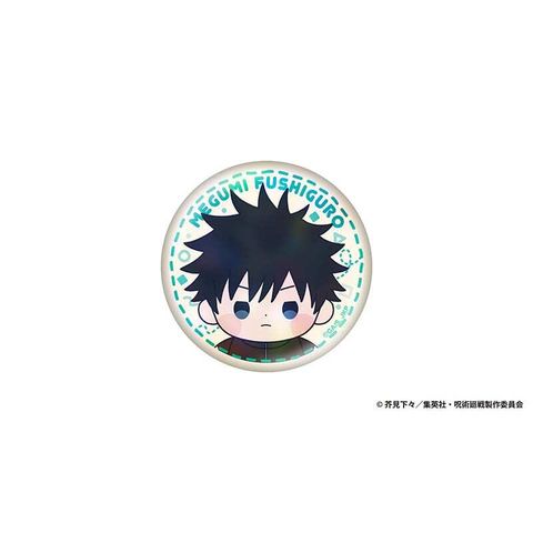 image_0B1F9C11-4A8B-4AB5-864D-2B273153F5F5_1775124621