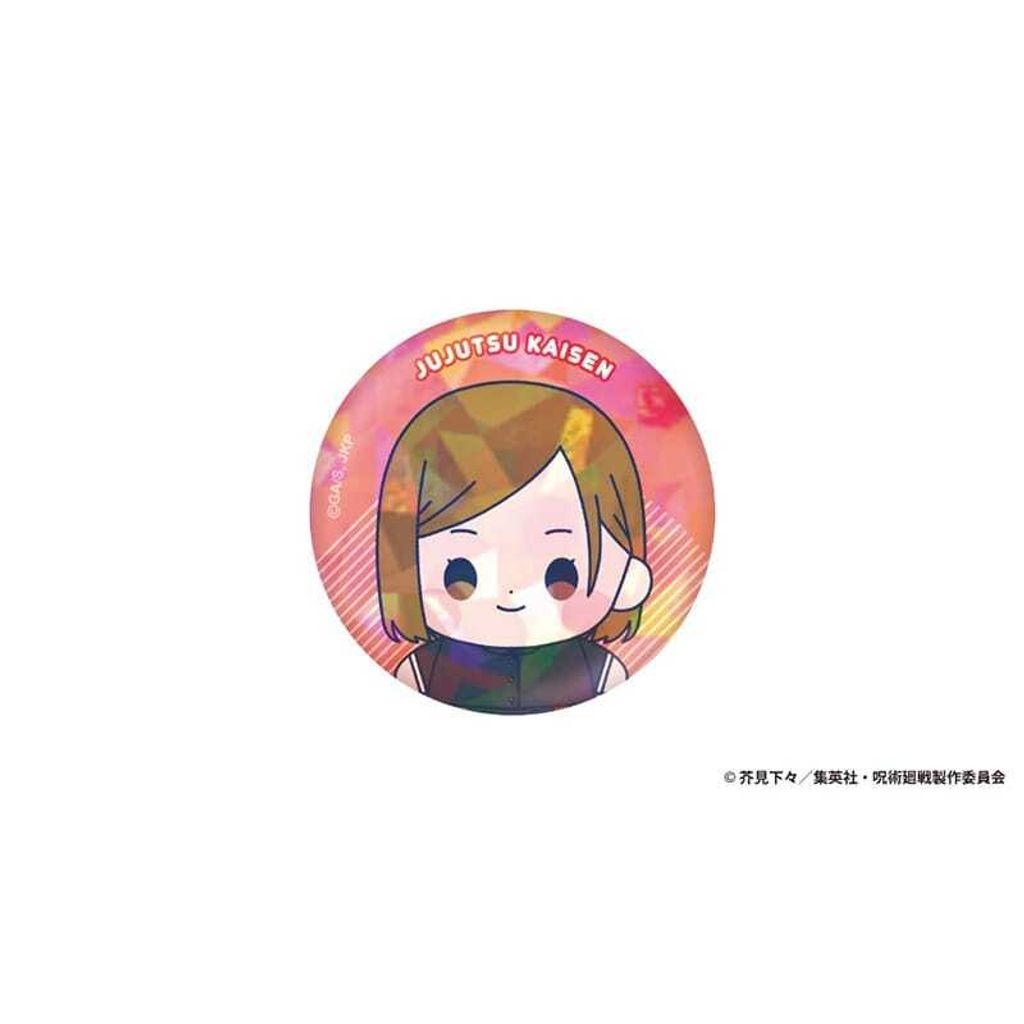 image_D8D544E3-A8A6-4ADC-BF4D-858479A513E0_1775124621