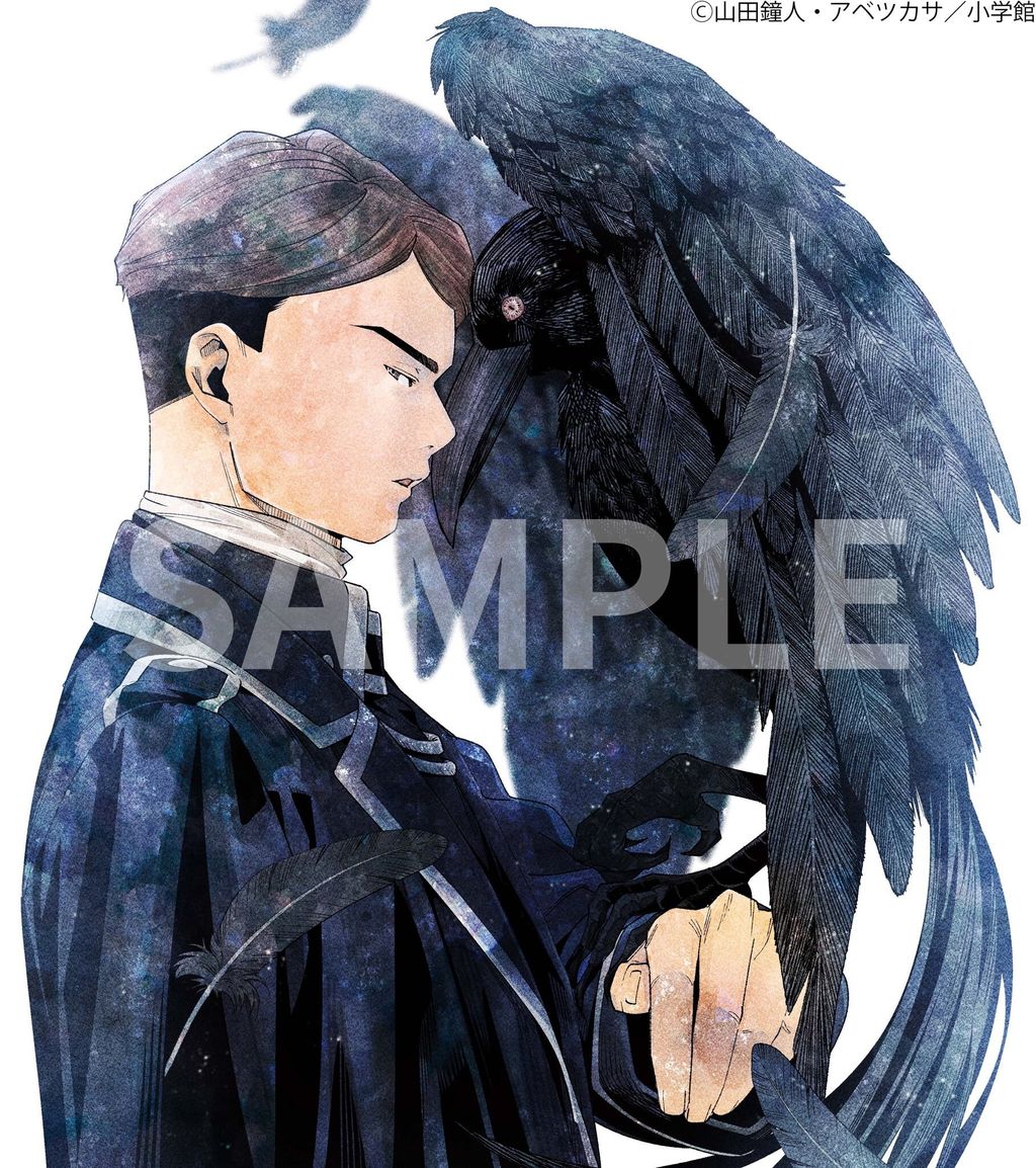 image_784C9E81-B0B7-479A-B6AE-DB1DE9F62278_1776800690