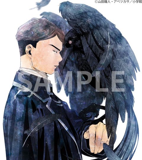 image_784C9E81-B0B7-479A-B6AE-DB1DE9F62278_1776800690