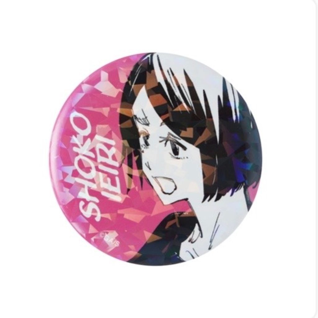 image_B811BB14-F180-4581-A738-E320C5282827_1777302941