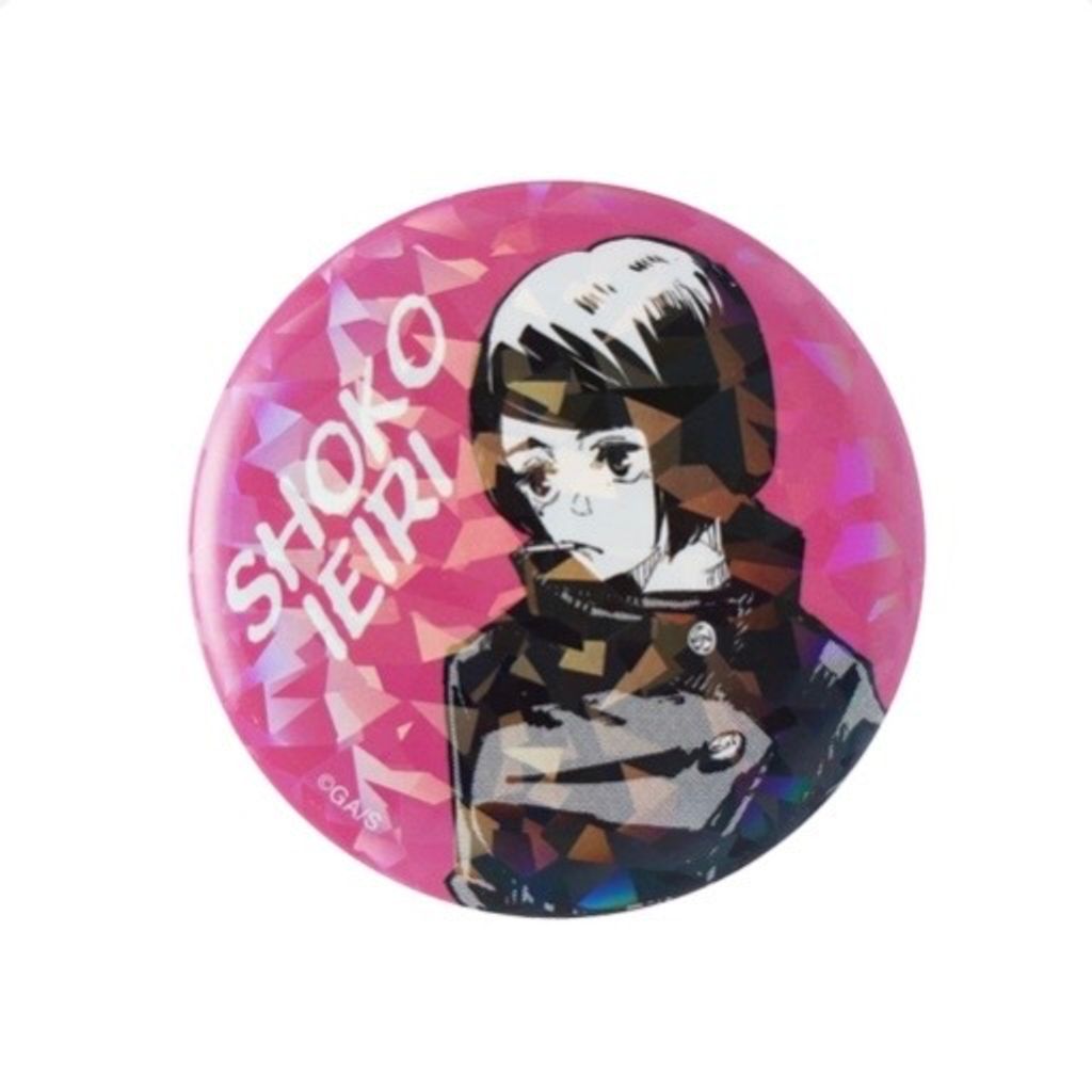 image_3121D41A-A51B-445B-B1D6-4F32DB82C05F_1777302941