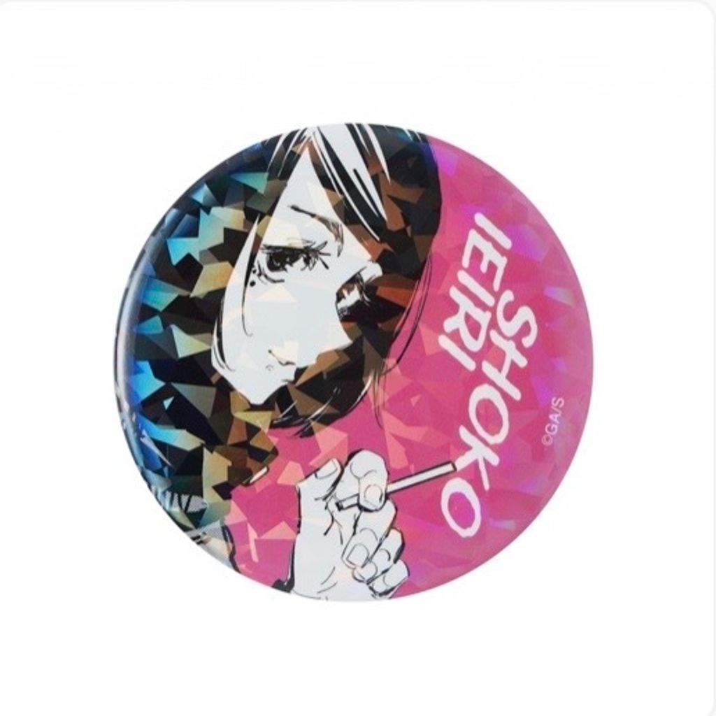 image_BEFFCAC6-67DC-41F6-9DB8-26293BF77EE6_1777302941