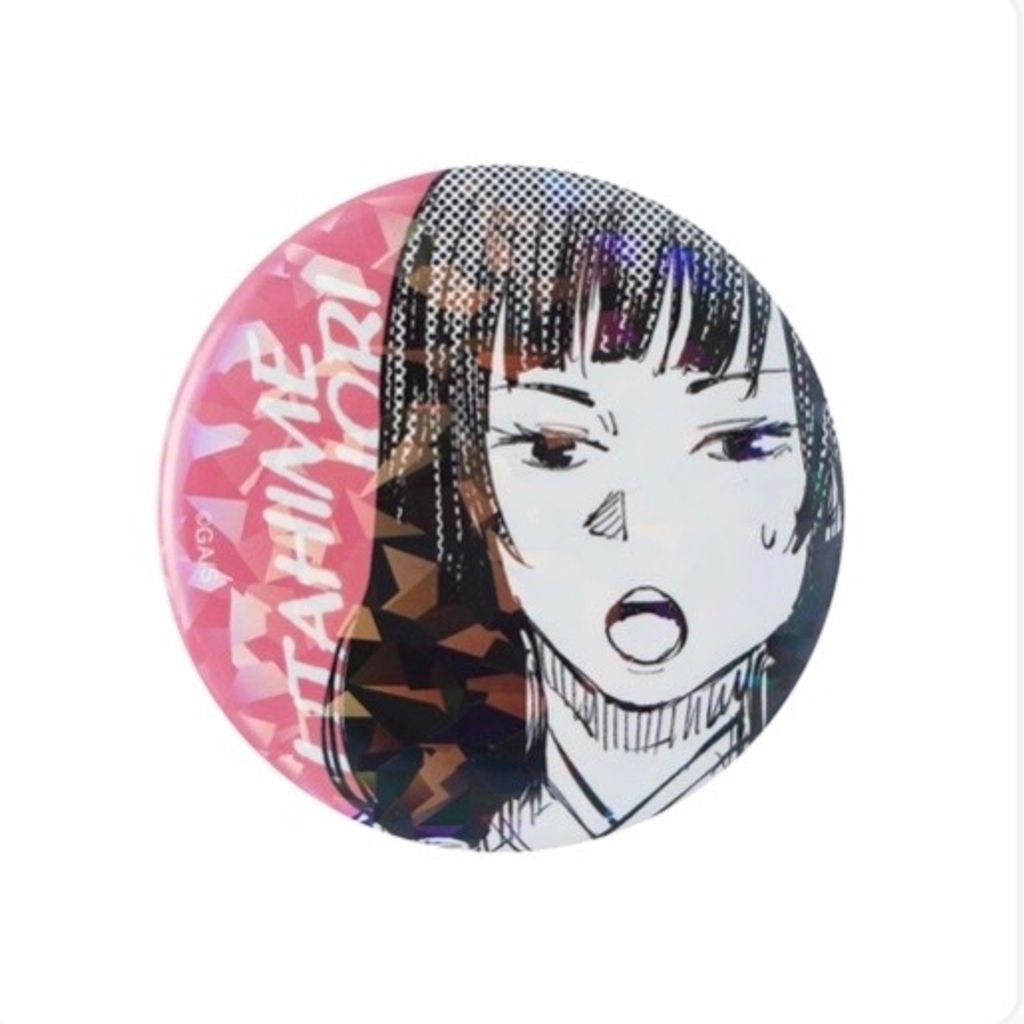 image_732763EF-01A0-4F41-9702-367BBAE0E7F3_1777302942