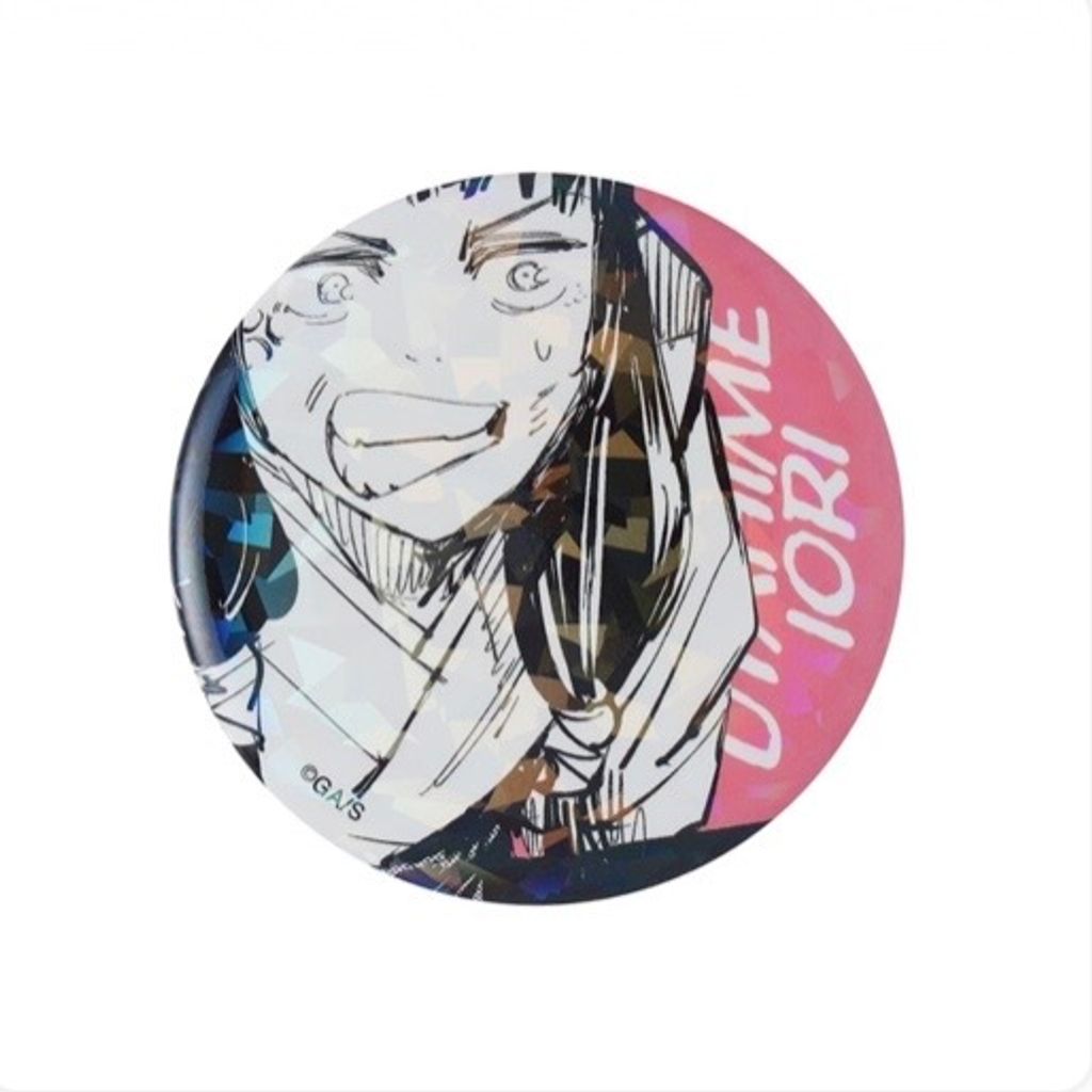 image_8D4BAE17-3E49-48BA-B6D8-25E58BDA109A_1777302942